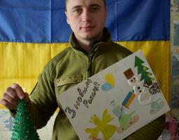 Діти Кремінщини привітали бійців військової частини з новорічними та різдвяними святами.