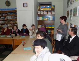1 грудня проведено засідання «круглого столу», присвячене проблемам людей з обмеженими можливостями