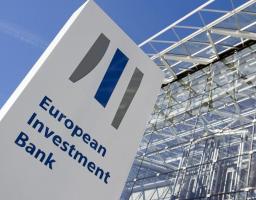 В районі розпочинається реалізація проекту «Надзвичайна кредитна програма для відновлення України».