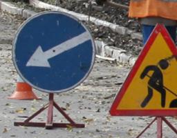 В райдержадміністрації проаналізовано стан доріг району