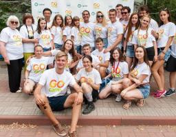 Кремінські діти  відпочили в інноваційному таборі «GoCamp».  