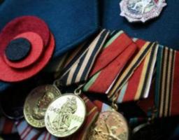Кремінське управління  соціального захисту населення повідомляє
