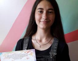 Вихованці Кремінської дитячої художньої школи отримали Дипломи переможців Всеукраїнського конкурсу