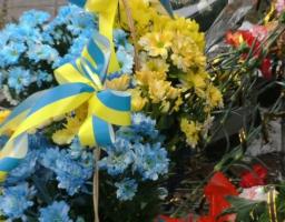 Шановні учасники бойових дій на території інших держав!