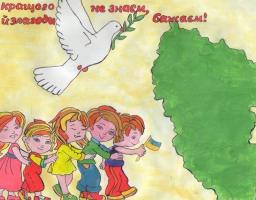 Учні Бараниківської ЗОШ І-ІІІ ступенів Кремінського району підтримали проект "Луганщина у нас одна"