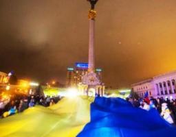 21 листопада в Україні відзначається День Гідності та Свободи.