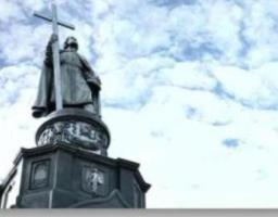 28 липня, починаючи з 2008 року, згідно з Указом Президента  в Україні відзначається День хрещення Київської Русі.
