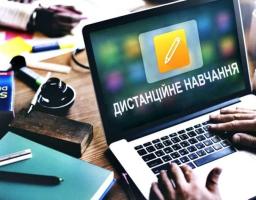 12 листопада відбувся онлайн диспут для педагогів-організаторів навчальних закладів Кремінщини