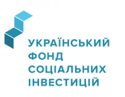 У райдержадміністрації пройшла зустріч із представниками Українського фонду соціальних інвестицій