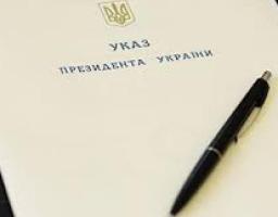 До Дня Соборності кремінянин Юрій Іщенко отримав відзнаку від Президента України