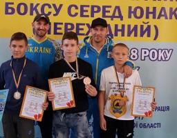Кремінські боксери - призери чемпіонату України.