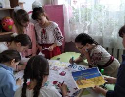«Мови – це важливо!» – цей вислів обрано ЮНЕСКО гаслом Міжнародного дня рідної мови