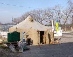 На блокпосту «Кремінна» облаштованний  карантинний пост