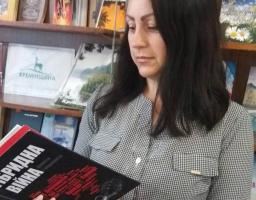 Про гібридну агресію Росії щодо України та війну на Луганщині розповідає книга  політичного експерта Євгена Магди.