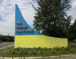 З початку року надходження ЄСВ Рубіжанської  ОДПІ склали 139 мільйонів гривень