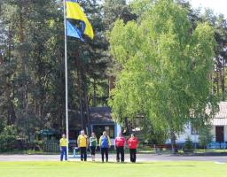 20 травня у День Європи над Кремінщиною замайорів Прапор Європейського Союзу.