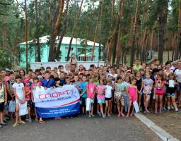 З 10 липня триває друга оздоровча зміна в позаміському закладі оздоровлення та відпочинку «Мрія»