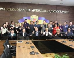 Представники району вивчали кращі практики Полтавщини.