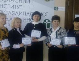 Позашкільна освіта, як окрема ланка освітньої системи України, є додатковим і, водночас, потужним засобом у забезпеченні повноцінного розвитку всебічної і гармонійної особистості. 