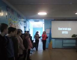 В закладах освіти пройшов цикл заходів, присвячених вшануванню пам’яті Героїв Крут 