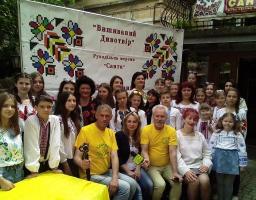 Цього разу юні художники Кремінщини побували на Буковині