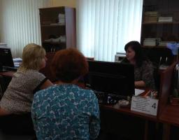 Центр надання адміністративних послуг розширив перелік послуг