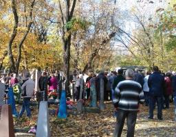 На Кремінщині поховали бійця 53 – ї бригади.