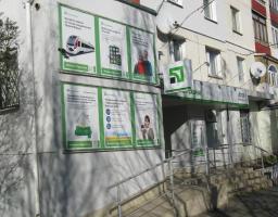 До кінця цього року всі адміністративні будівлі органів місцевого самоврядування повинні бути обладнані пандусами.