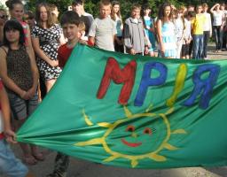 Днями відбулося засідання координаційної ради з питань літнього оздоровлення та відпочинку дітей.