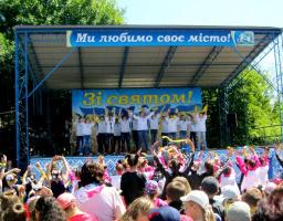 1 червня – світ відзначає День захисту дітей