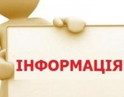 Що означає «самоізоляція»?