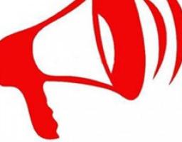 До уваги землекористувачів! Зміна рахунків! 