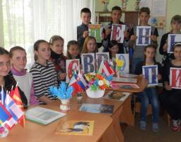 Учні Красноріченської школи зустрілись з представниками ОБСЄ