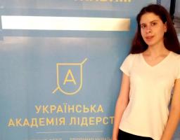 Творимо себе - творимо Україну! Кожне завтра розпочинається вже сьогодні!