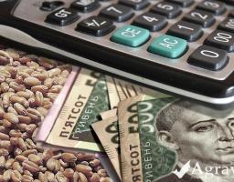 Фінансова підтримка агропідприємств шляхом здешевлення кредитів у 2018 році
