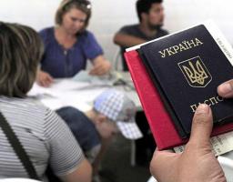 Управління соціального захисту повідомляє 