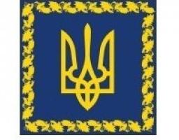 Щодо доручення Президента перевірити відповідність тарифної сітки на побутовий газ та опалення в регіонах країни
