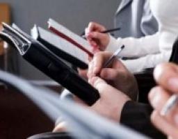 Днями в райдержадміністрації пройшло засідання спостережної комісії. 