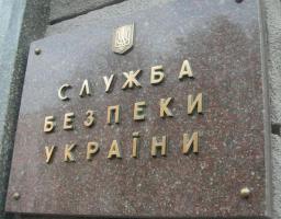 На Луганщині за матеріалами СБУ засуджено проросійського терориста