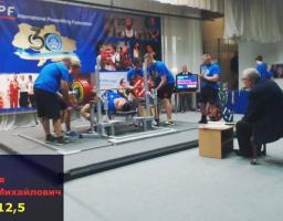 Кремінські пауерліфтери на п’єдесталі пошани.