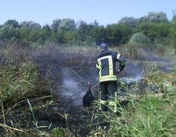 Кремінський міськрайонний  відділ ГУ ДСНС України у Луганській області інформує