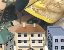 Від власників нерухомості місцеві бюджети   Кремінського району та м. Рубіжне отримали  понад 1,5 мільйона гривень 