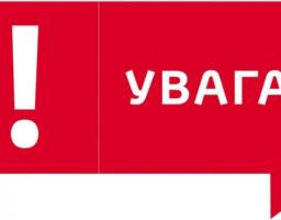 Вступники можуть отримати відстрочку від призову, – роз’яснення 