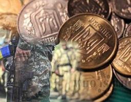 За 10 місяців поточного року від платників Рубіжанського управління надійшло майже 20 млн гривень військового збору