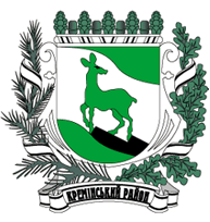 Кремінська РДА – лого